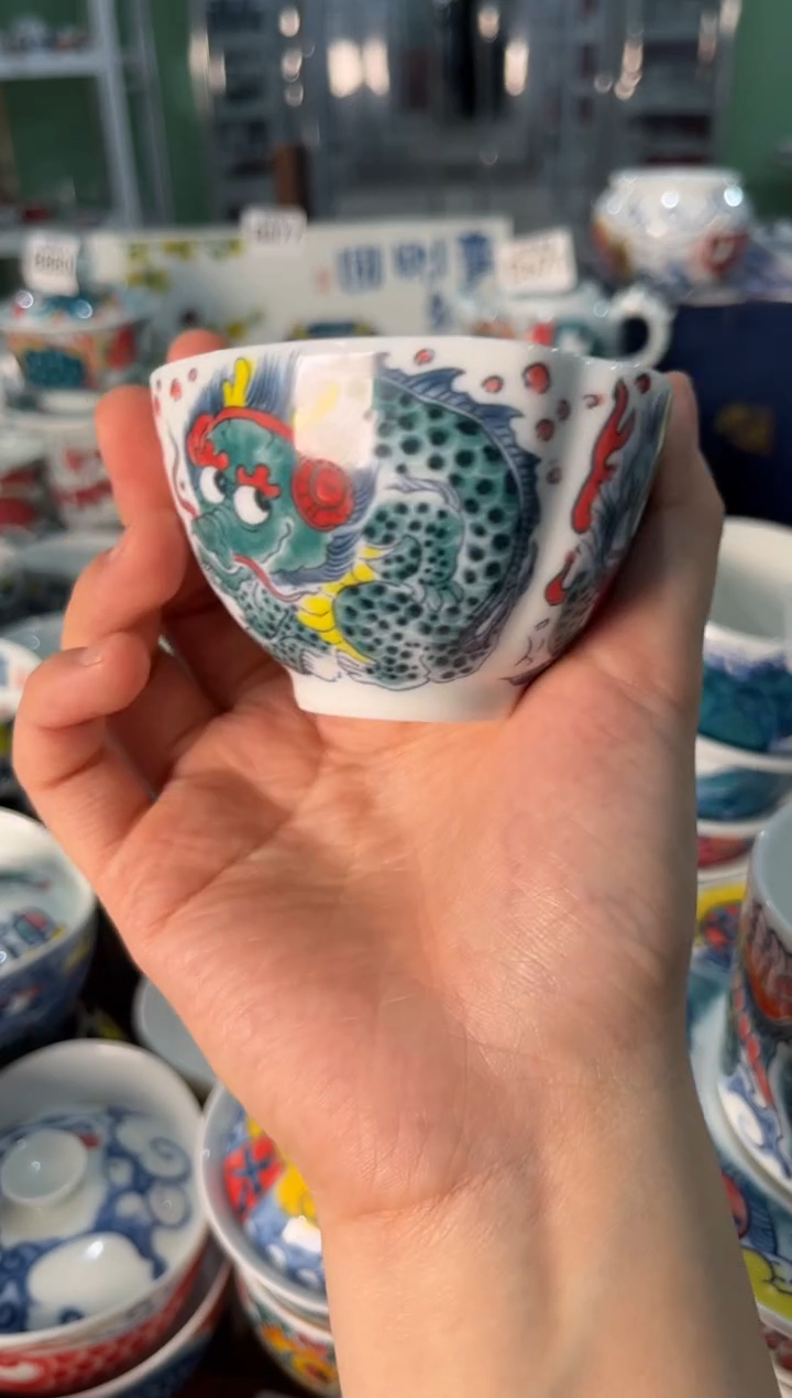 瓷片陶昨明三方杯（福利价格）