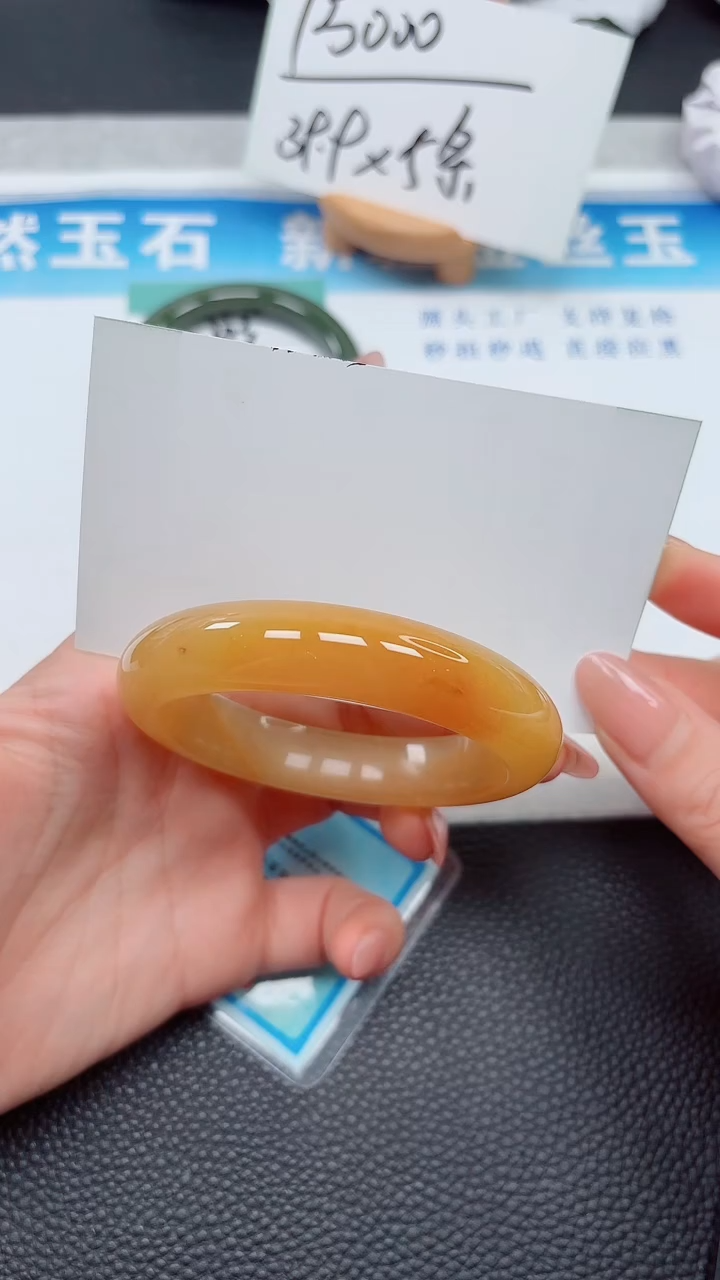 【闪购商品】石英质玉手镯未镶嵌204