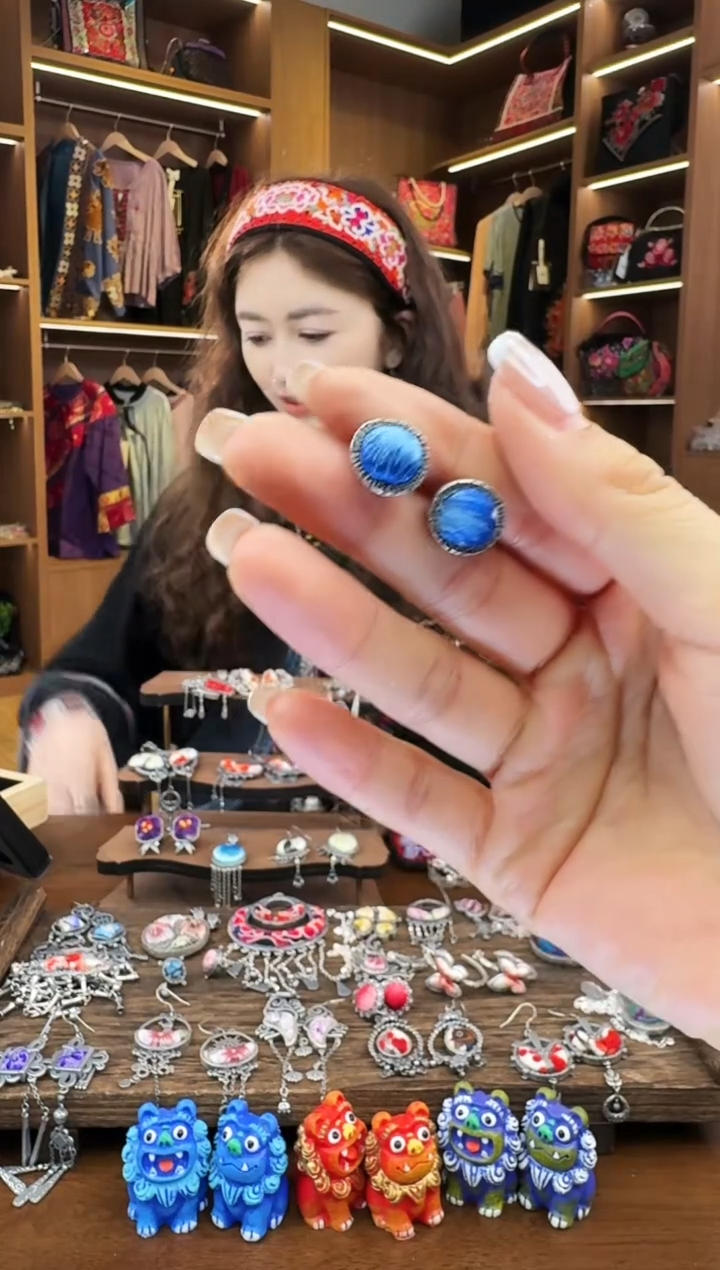 【闪购商品】织绣126黔东南苗族刺绣
