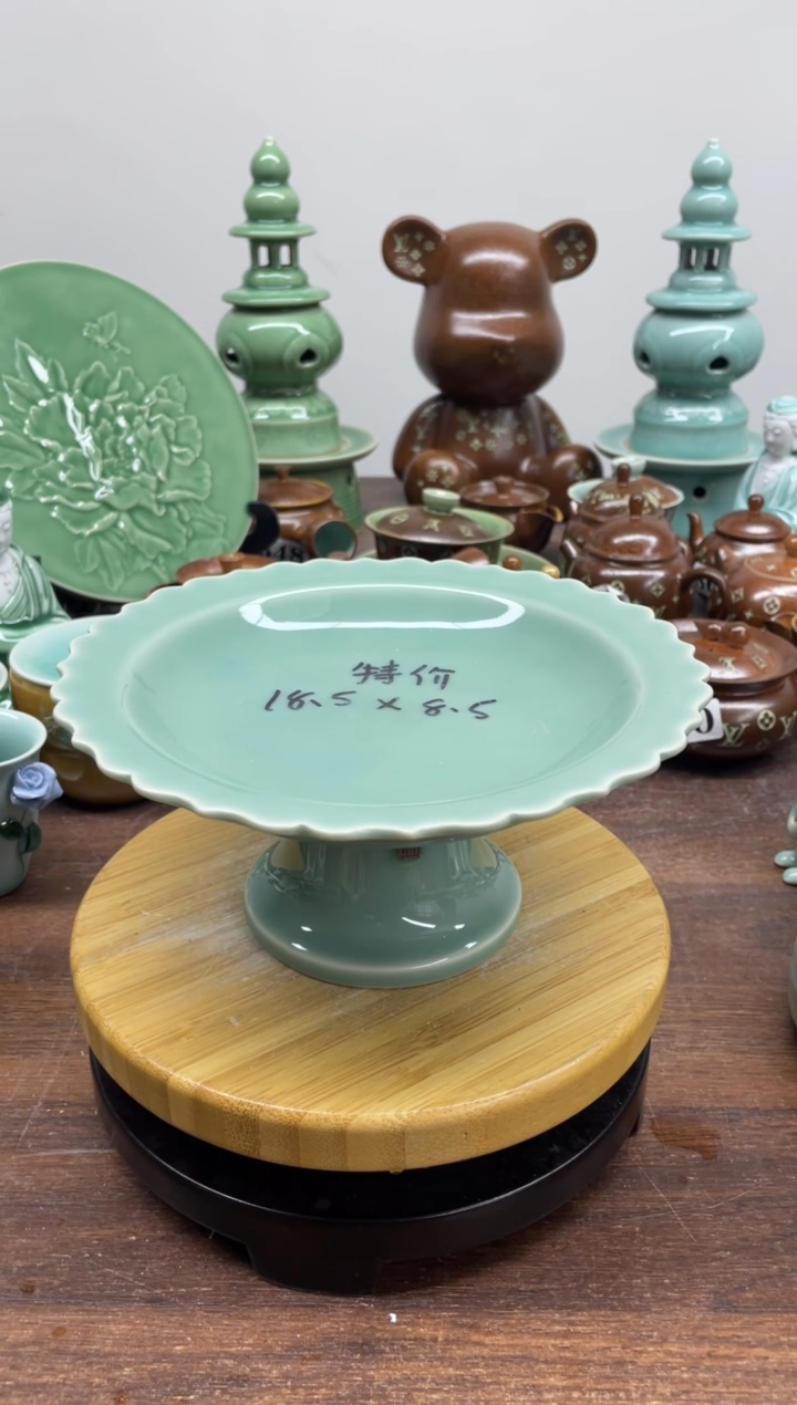 特价青瓷 慧语瓷坊 微瑕