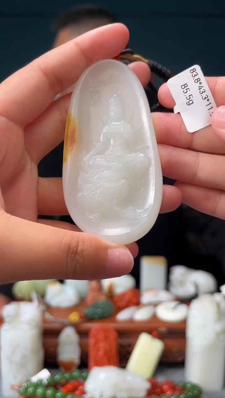 【闪购商品】和田玉颈饰未镶嵌吊坠