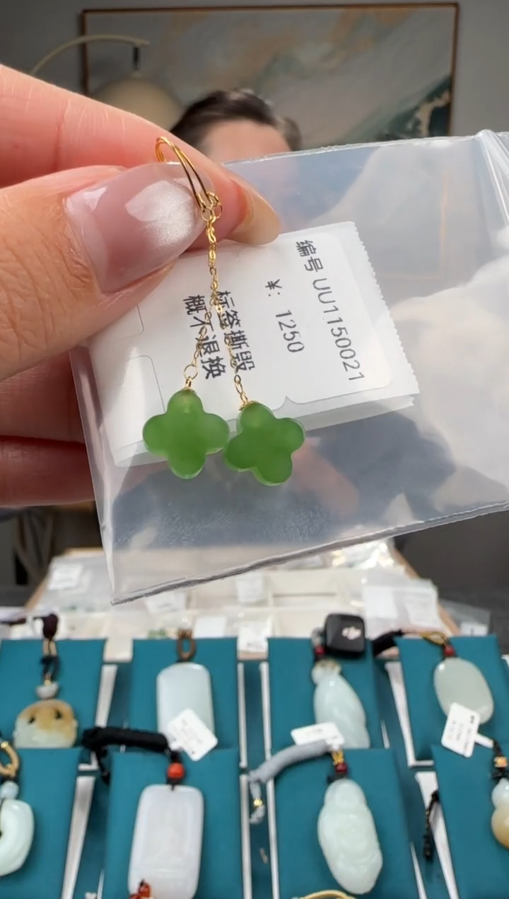 颈饰18K金镶嵌和田玉耳饰UU