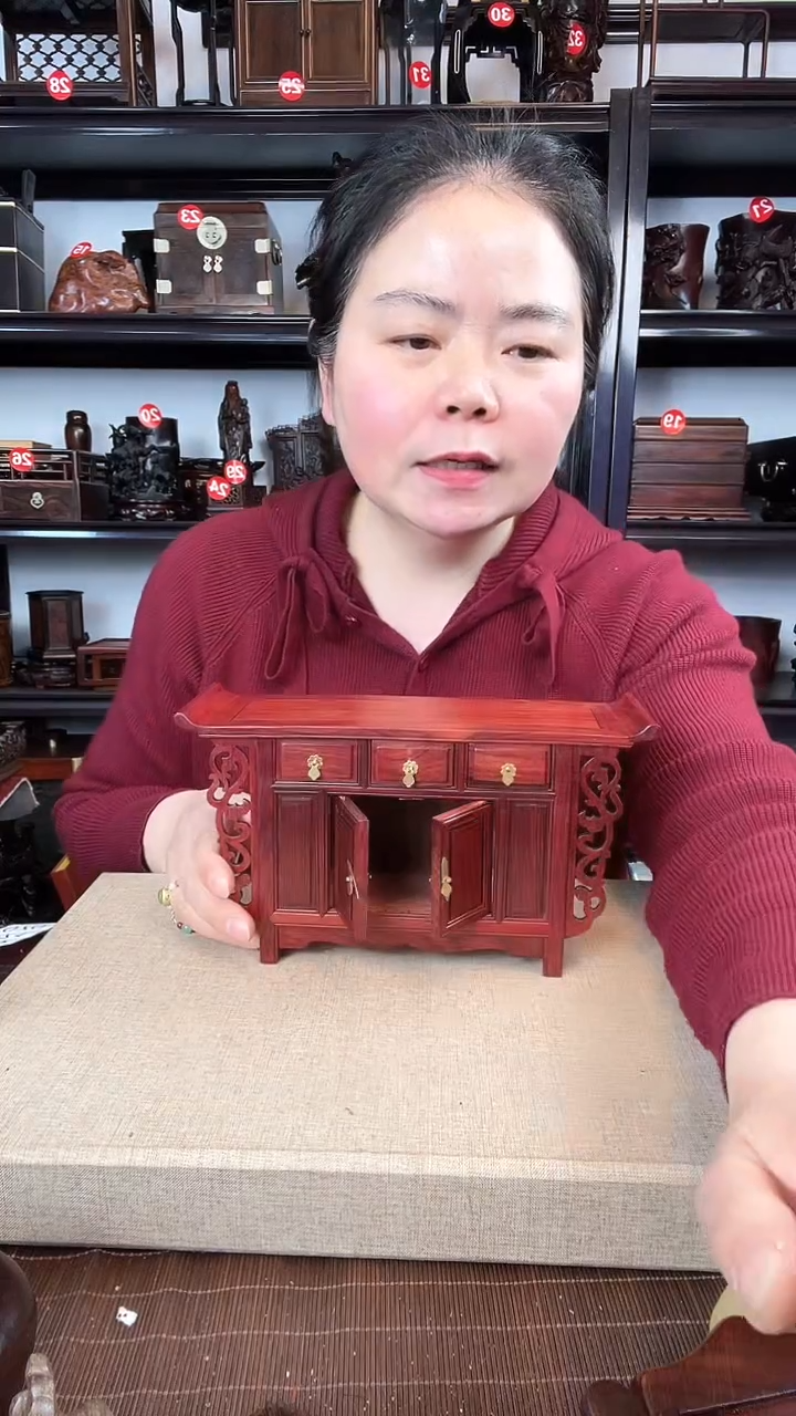 【闪购商品】木68微瑕老李红木工艺品