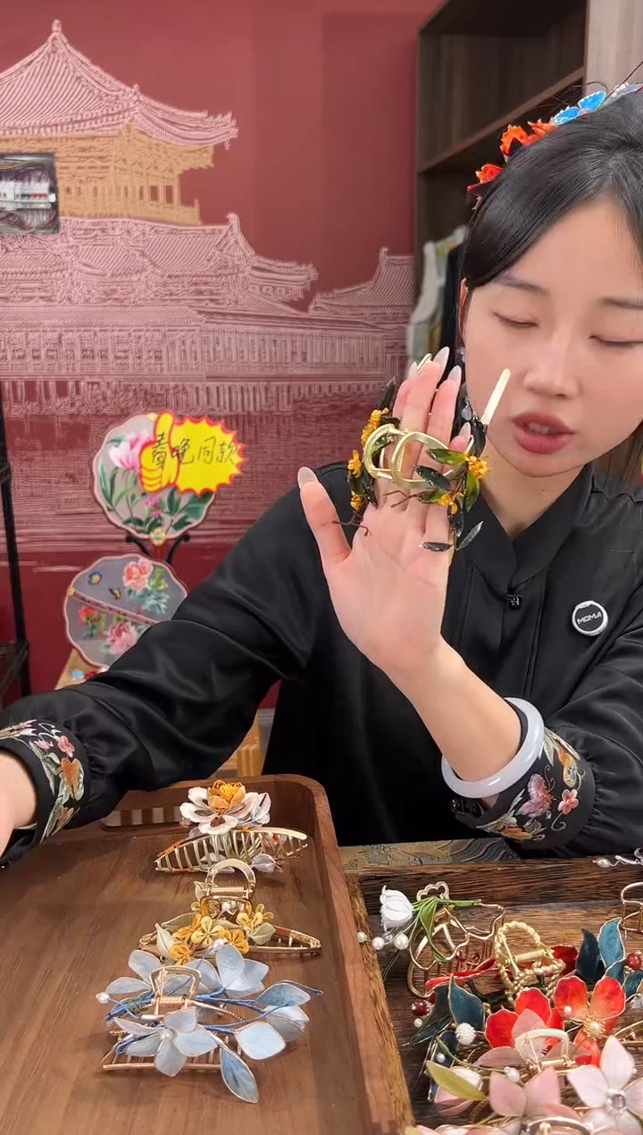 【闪购商品】刺绣非遗绒花缠花手工（抓夹 ）