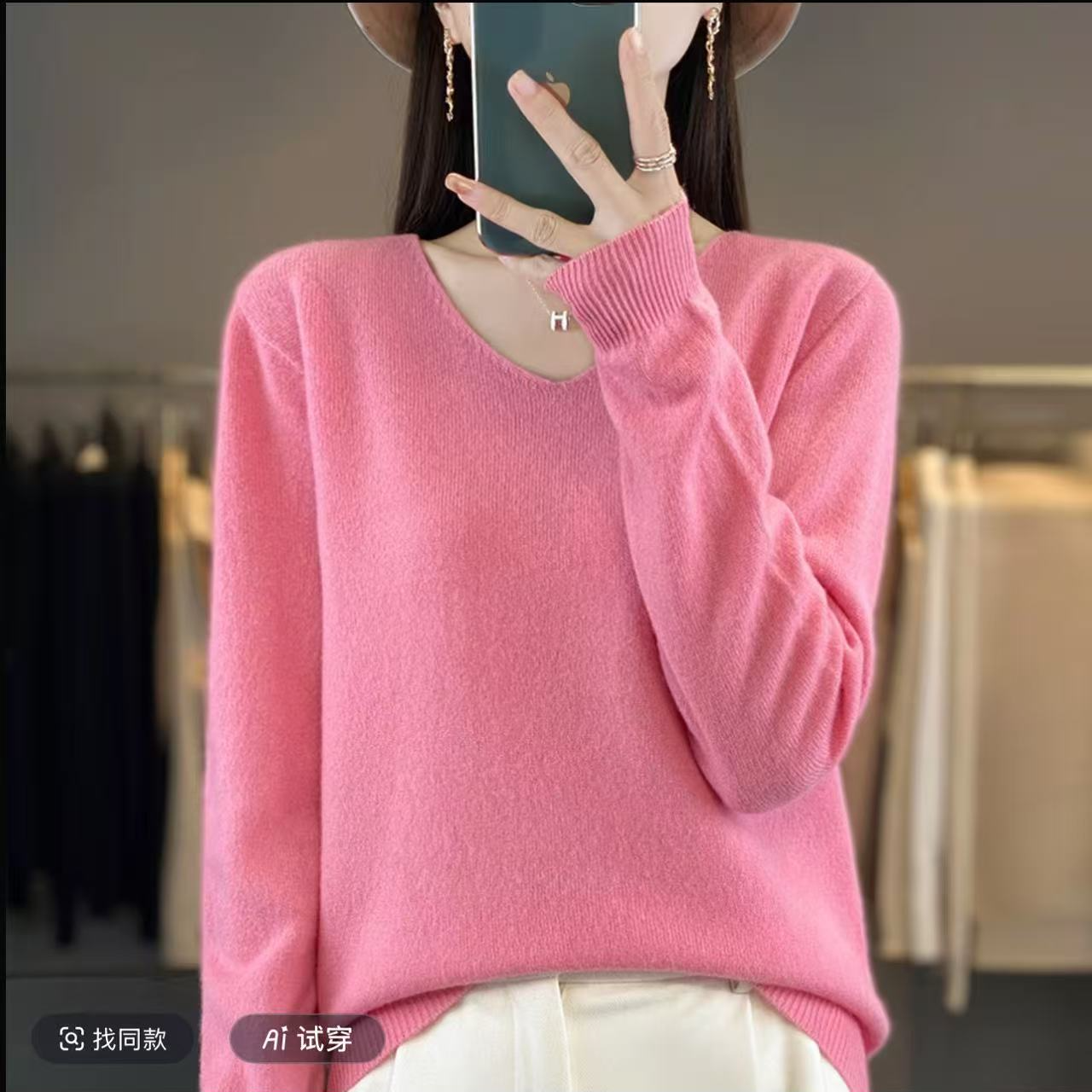 ZOZO-C06秋冬新款纯色V领羊毛套头减龄百搭毛衣