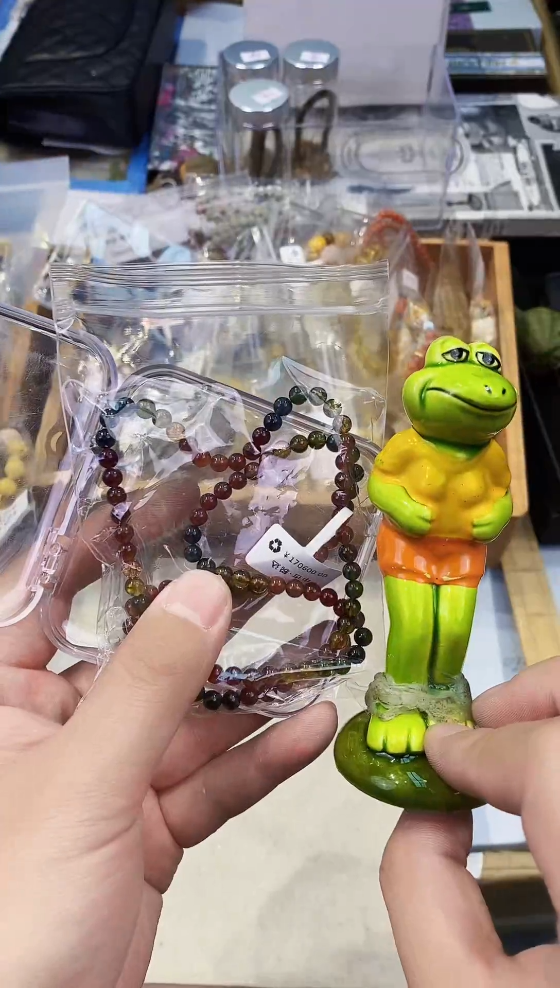 【闪购商品】瓷片都是我的大宝贝儿瓷器