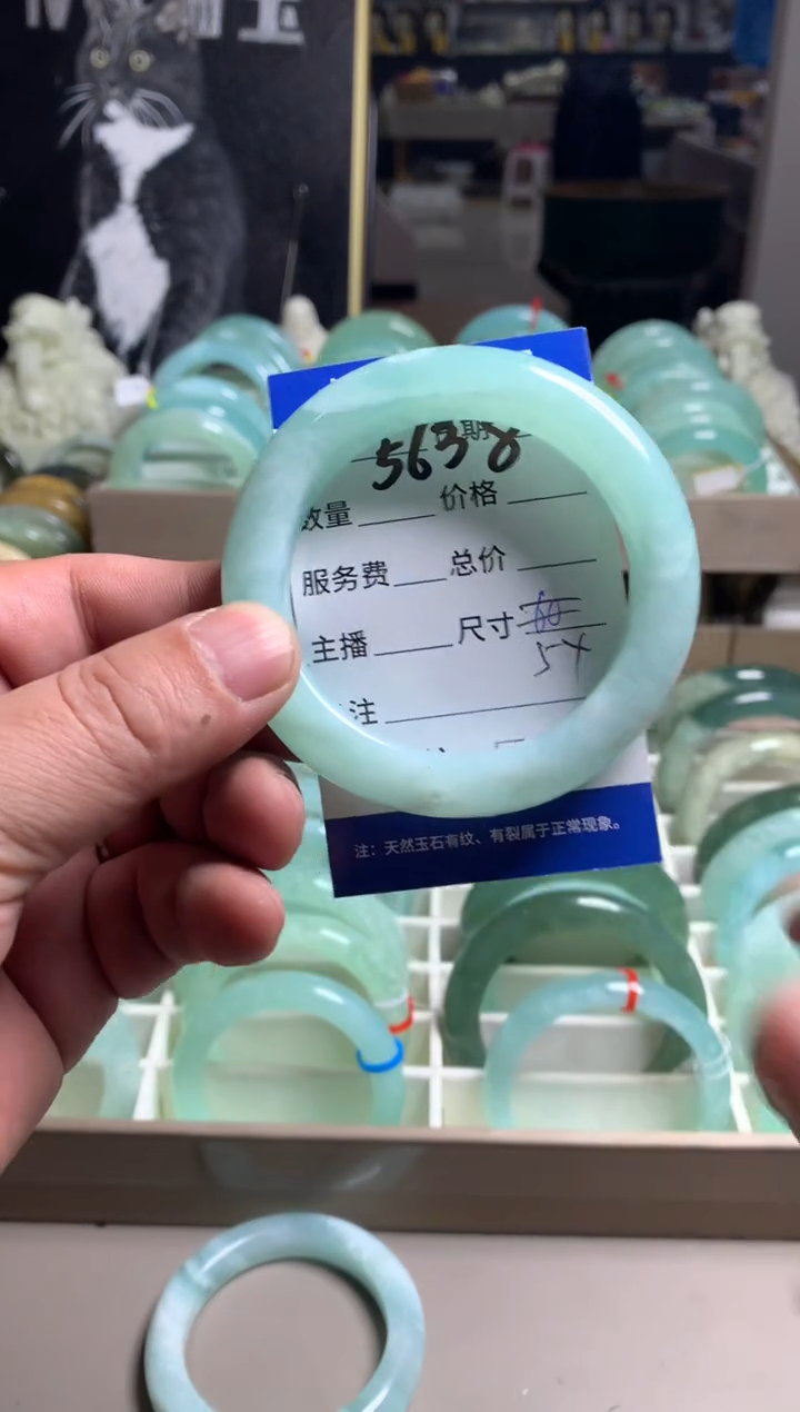 【闪购商品】蛇纹石玉手镯未镶嵌5638