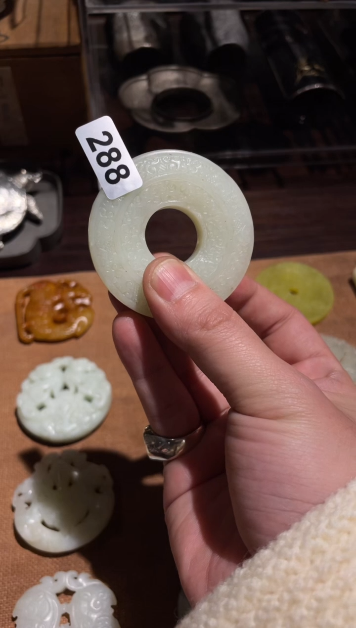 【闪购商品】0xy.............288