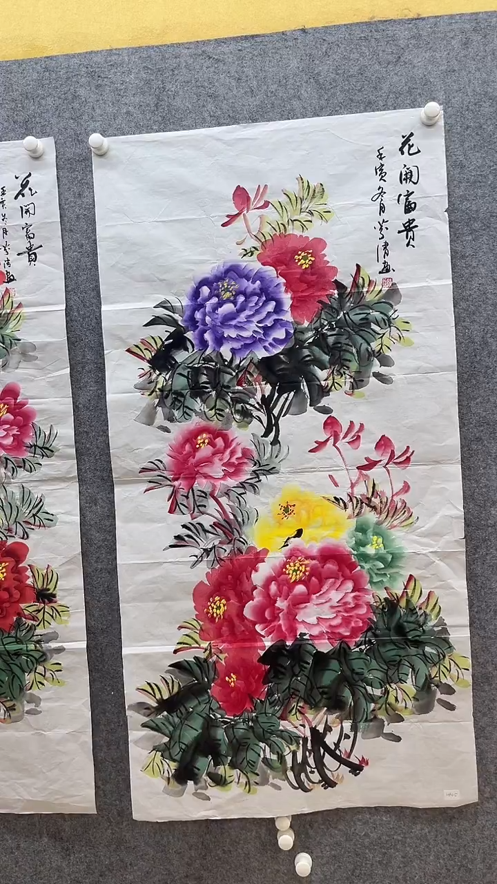 国画九霄甄选国画作品zhb