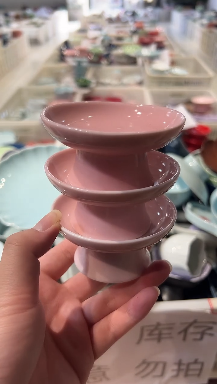 瓷片微瑕商品，介意勿拍