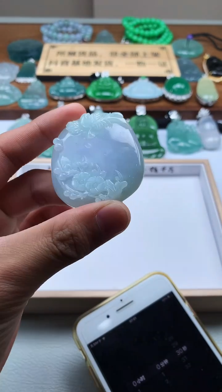 【闪购商品】定制翡翠未镶嵌3950毛货不退不换