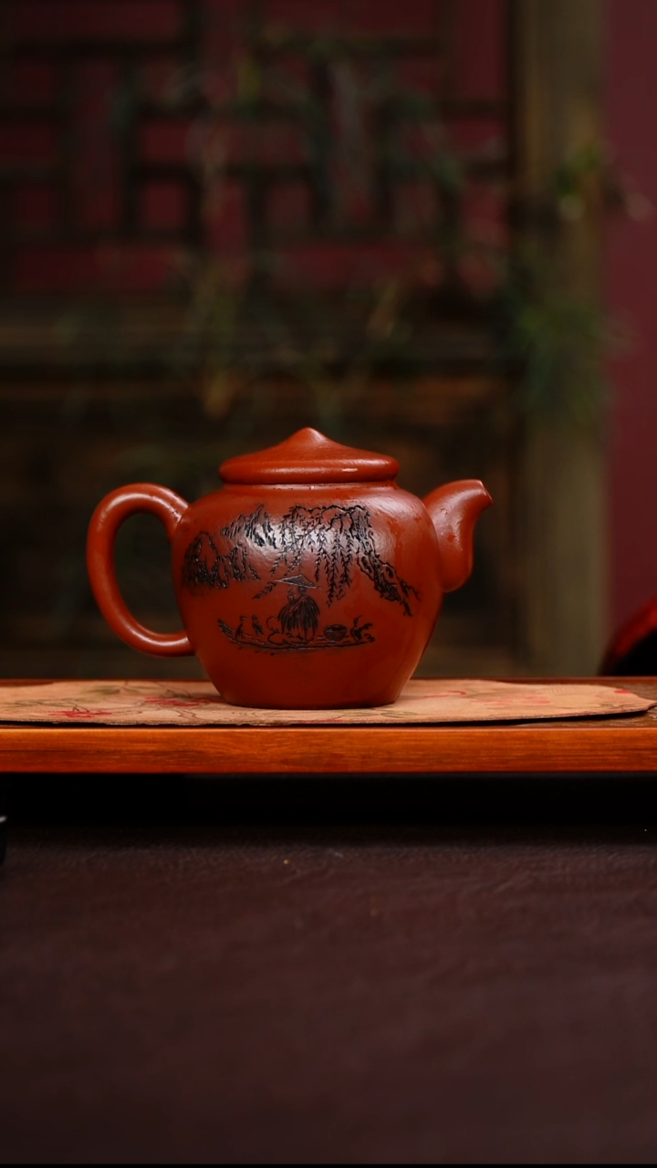 茶壶紫砂渔翁 朱泥大红袍 300cc 