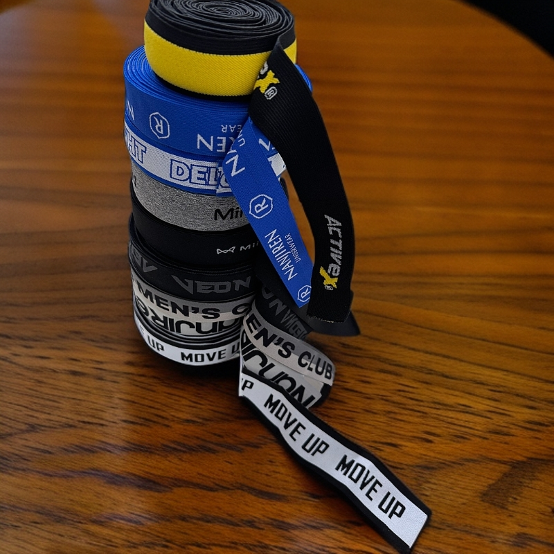 裤子内裤松紧带高弹力耐用皮筋