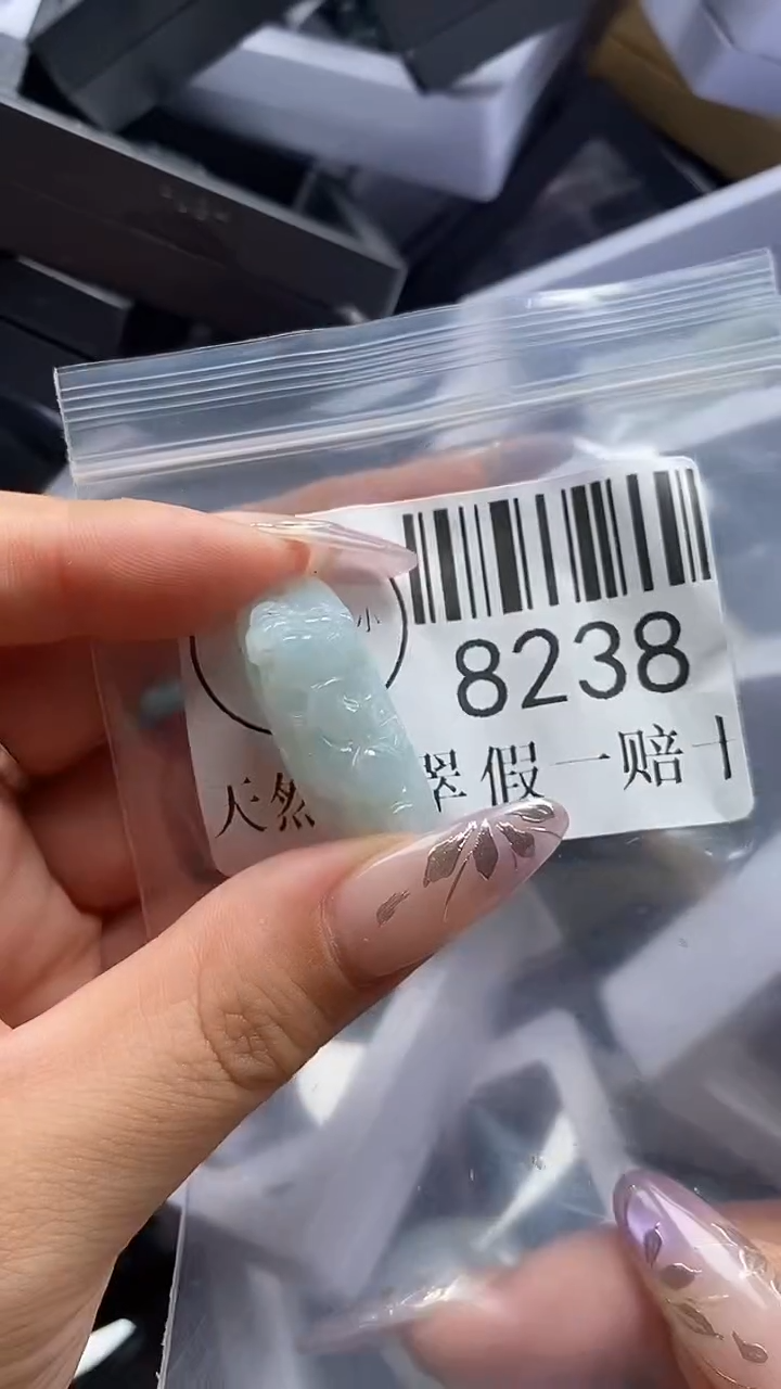 吊坠(不含链)未镶嵌翡翠8238