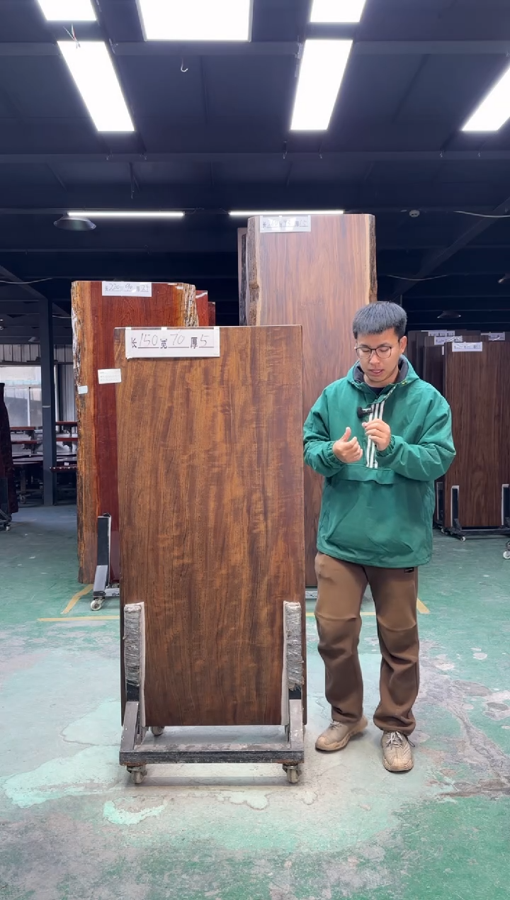 木乌金木150*70*5