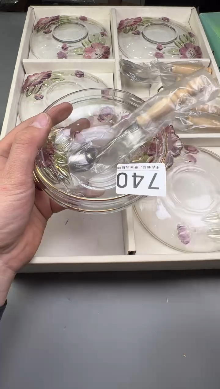 瓷片十***记740号满30米包邮，碰瓷社感谢您的支持~