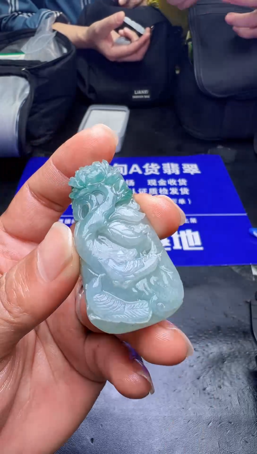 未镶嵌定制翡翠天然翡翠A货