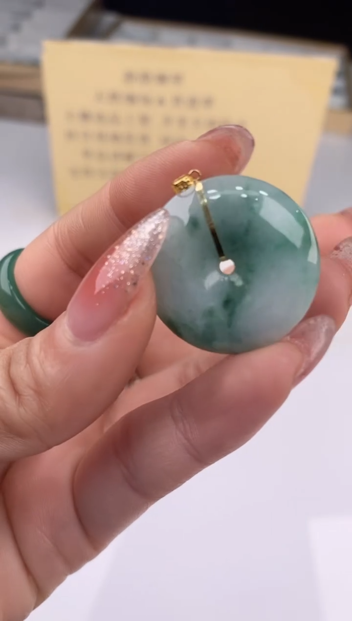 【闪购商品】翡翠吊坠(赠链)18K金镶嵌27909/静静聊翠