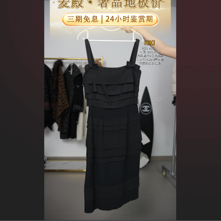 95新 LouisVuitton/路易威登 连衣裙34码/251113KCWYB11