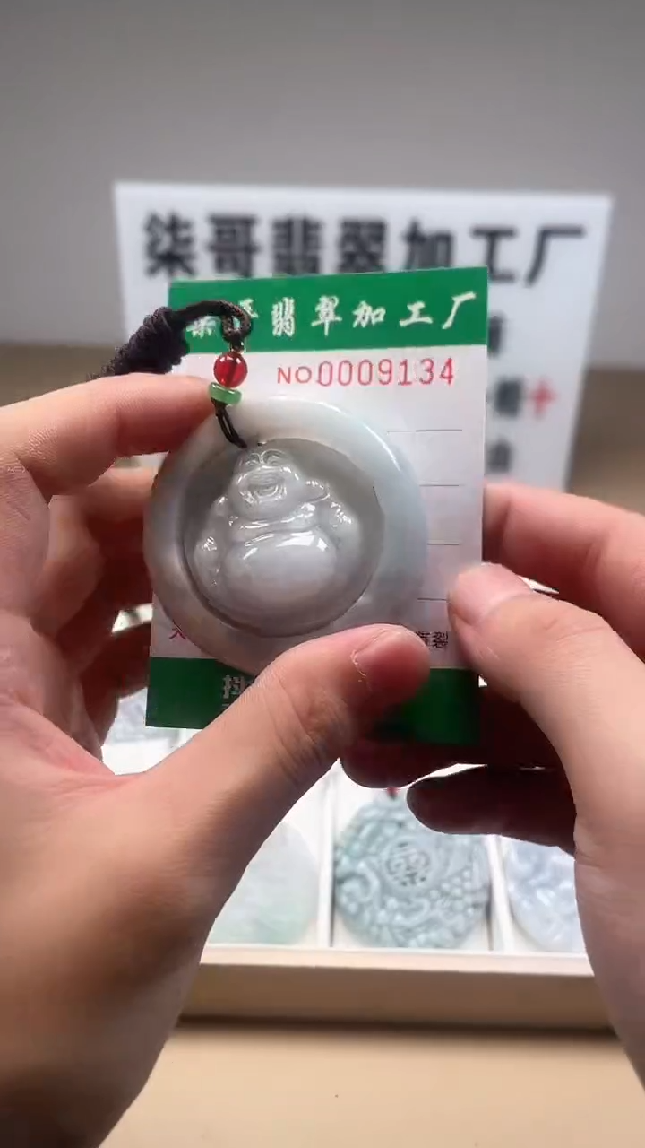 【闪购商品】翡翠颈饰未镶嵌图翡珠宝加工厂闪购商品20250113
