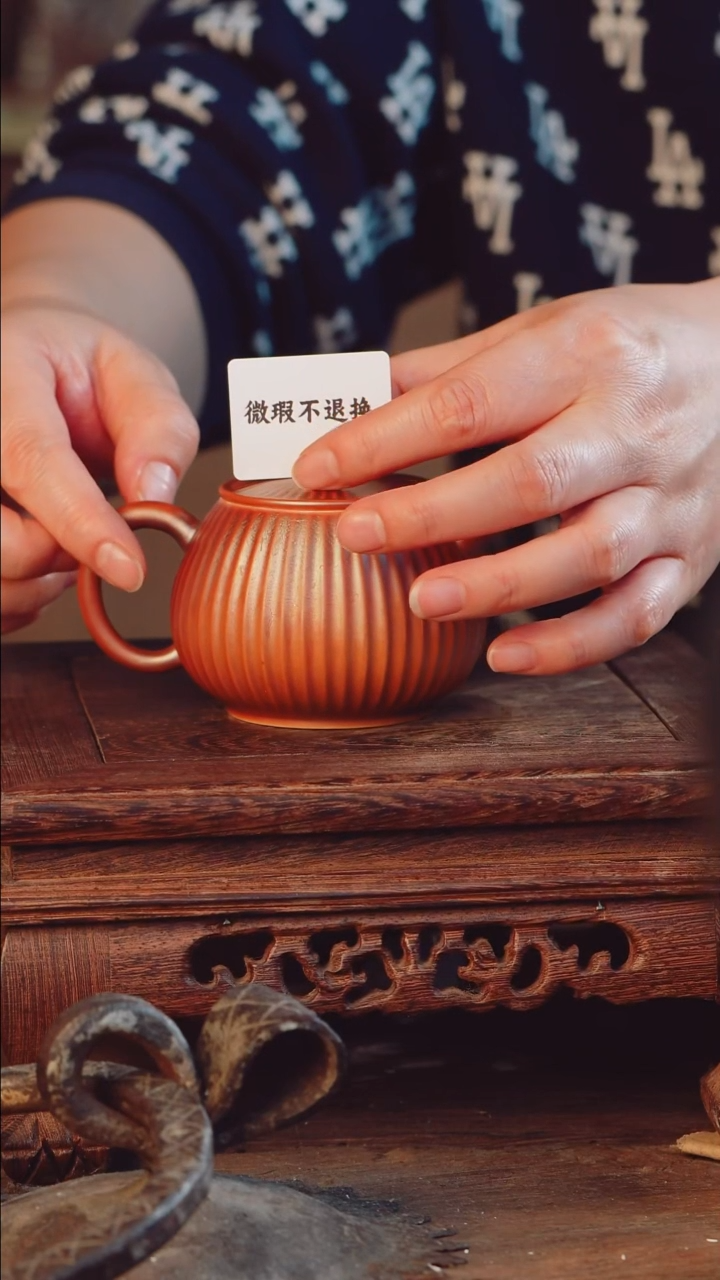 老昌号手工手绘茶器