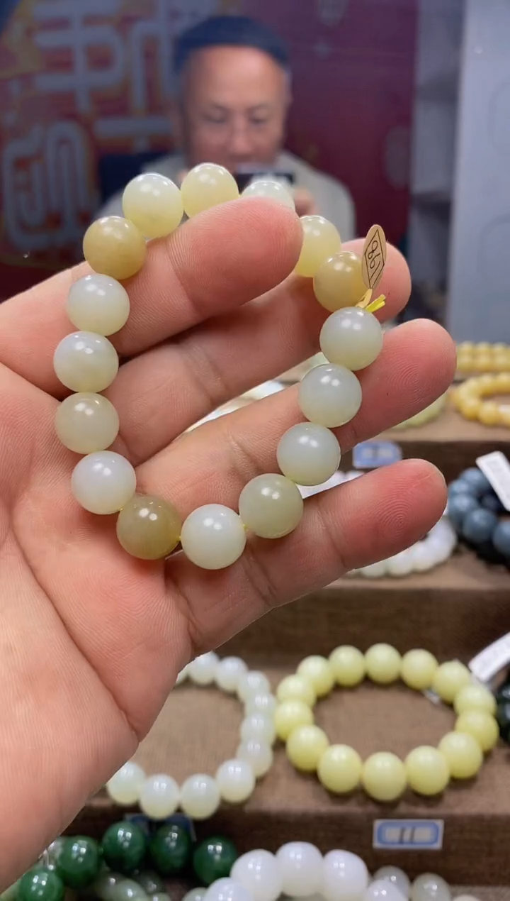 【闪购商品】和田玉手串未镶嵌，