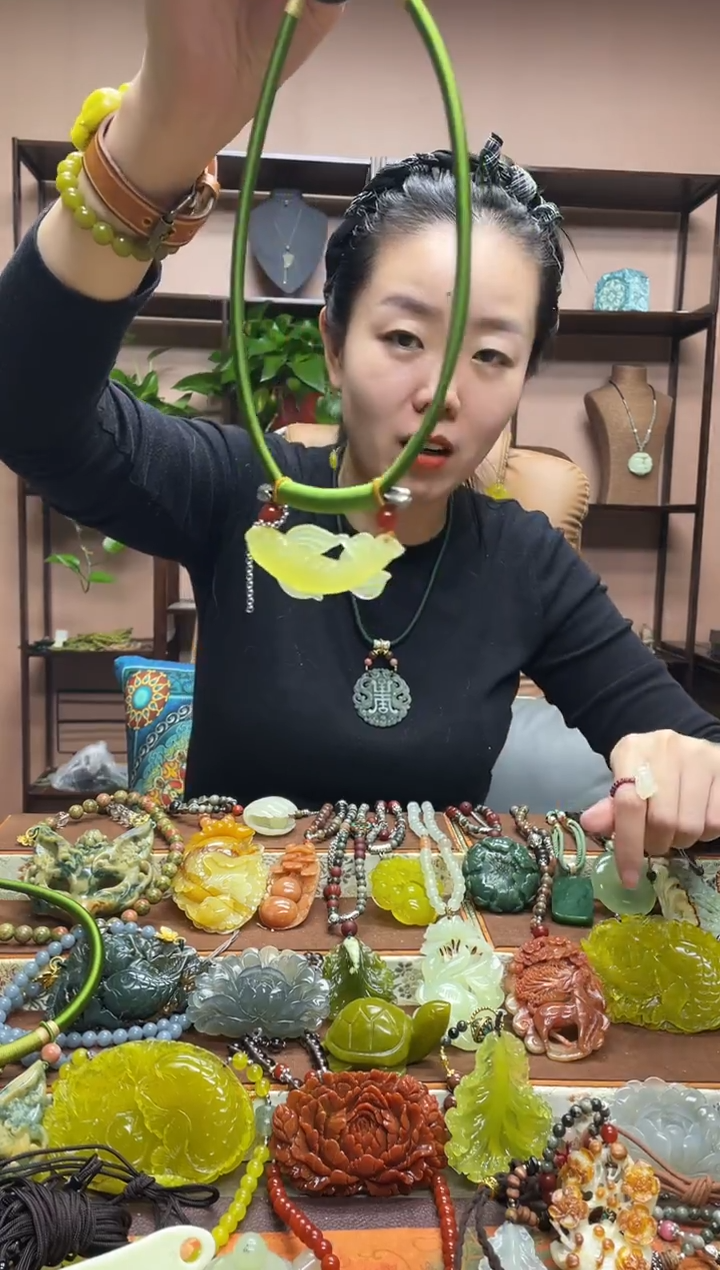 未镶嵌岫玉吊坠·