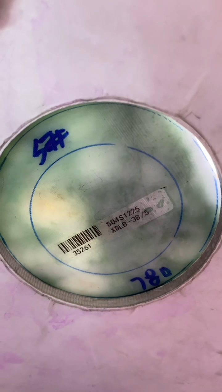 【闪购商品】定制翡翠手镯未镶嵌定制手镯AXL1/DZS