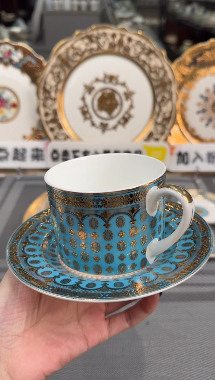 【闪购商品】瓷片220毫升杯碟福利款 微瑕