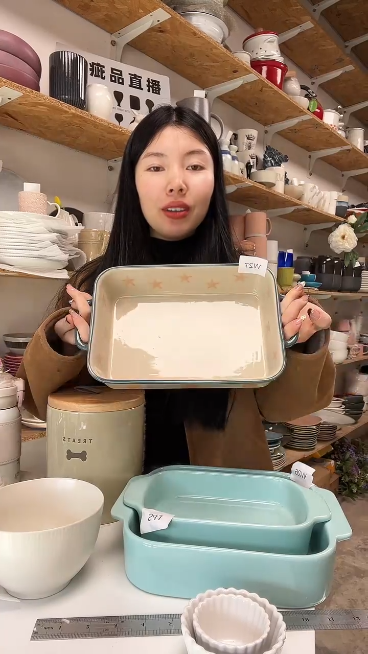 【闪购商品】W27大野乐仓库闪购品