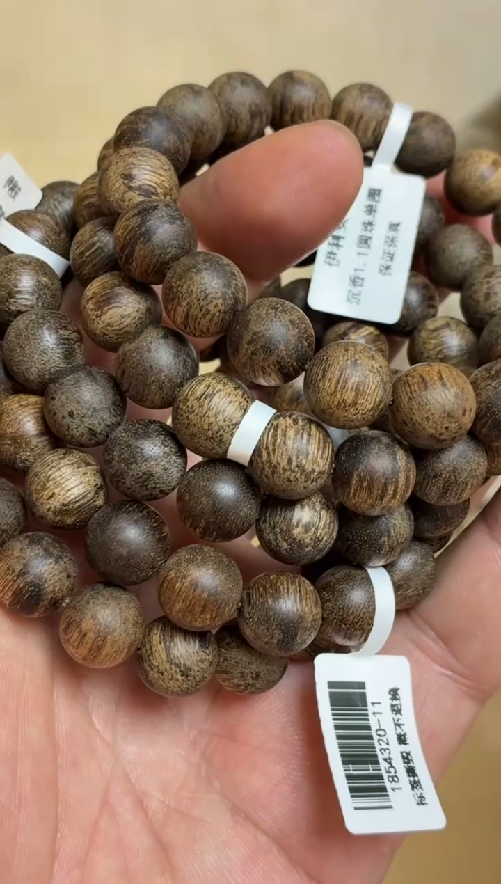 沉香手串 伊利安沉香圆珠单圈1.1多样性发其一