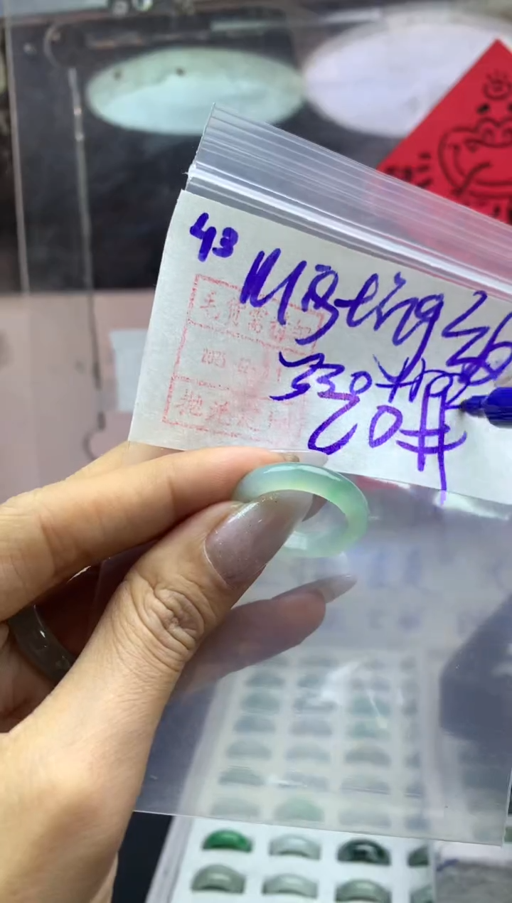 【闪购商品】定制翡翠未镶嵌戒圈纹20*340元毛货需精抛光