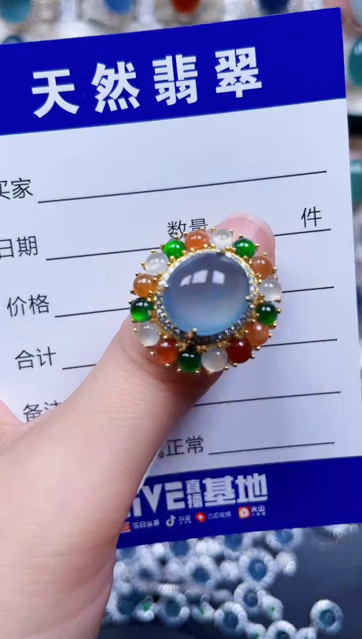 银S925镶嵌戒指翡翠596