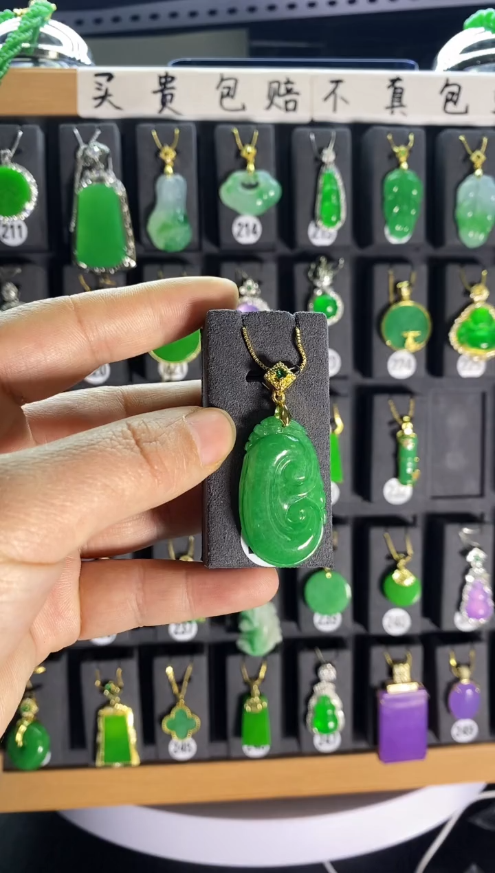 【闪购商品】翡翠耳饰银S925镶嵌233...