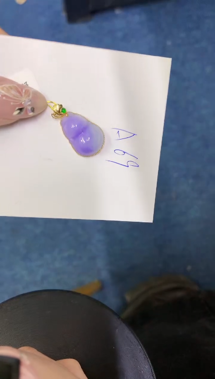 【闪购商品】翡翠颈饰18K金镶嵌0000000000