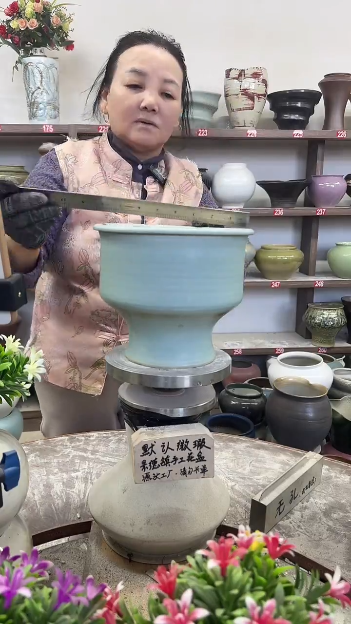 11月12号-高18口19瑕