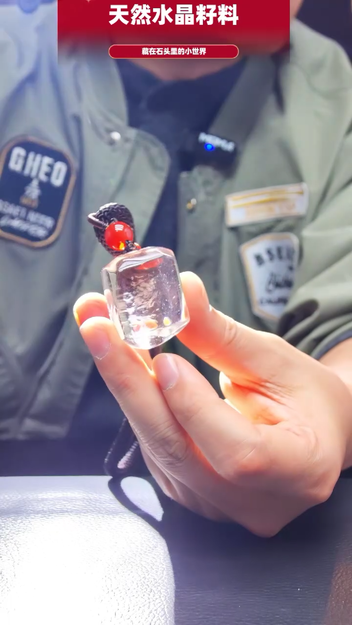 未镶嵌珠宝半成品水晶342