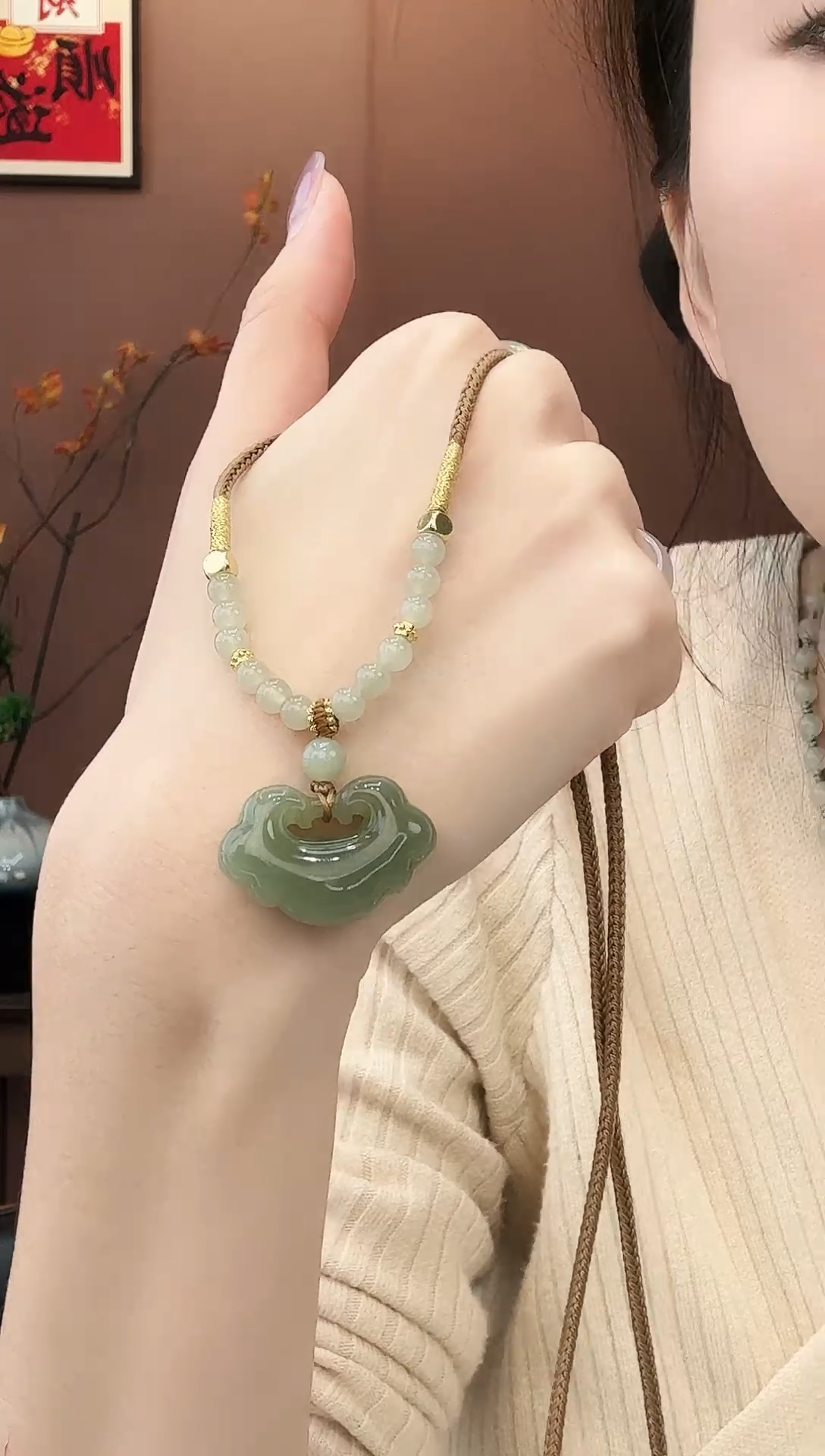 吊坠(赠链)未镶嵌和田玉30mm如意锁吊坠