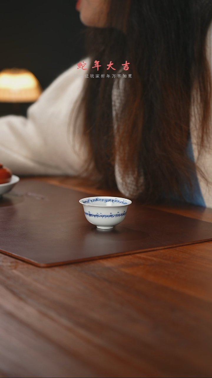 【闪购商品】精品茶器【本店无运费险】