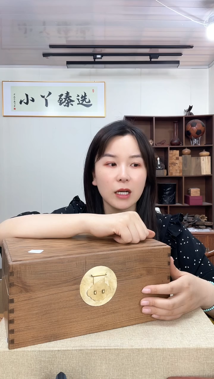 102印尼檀香盒子30厘米木木木