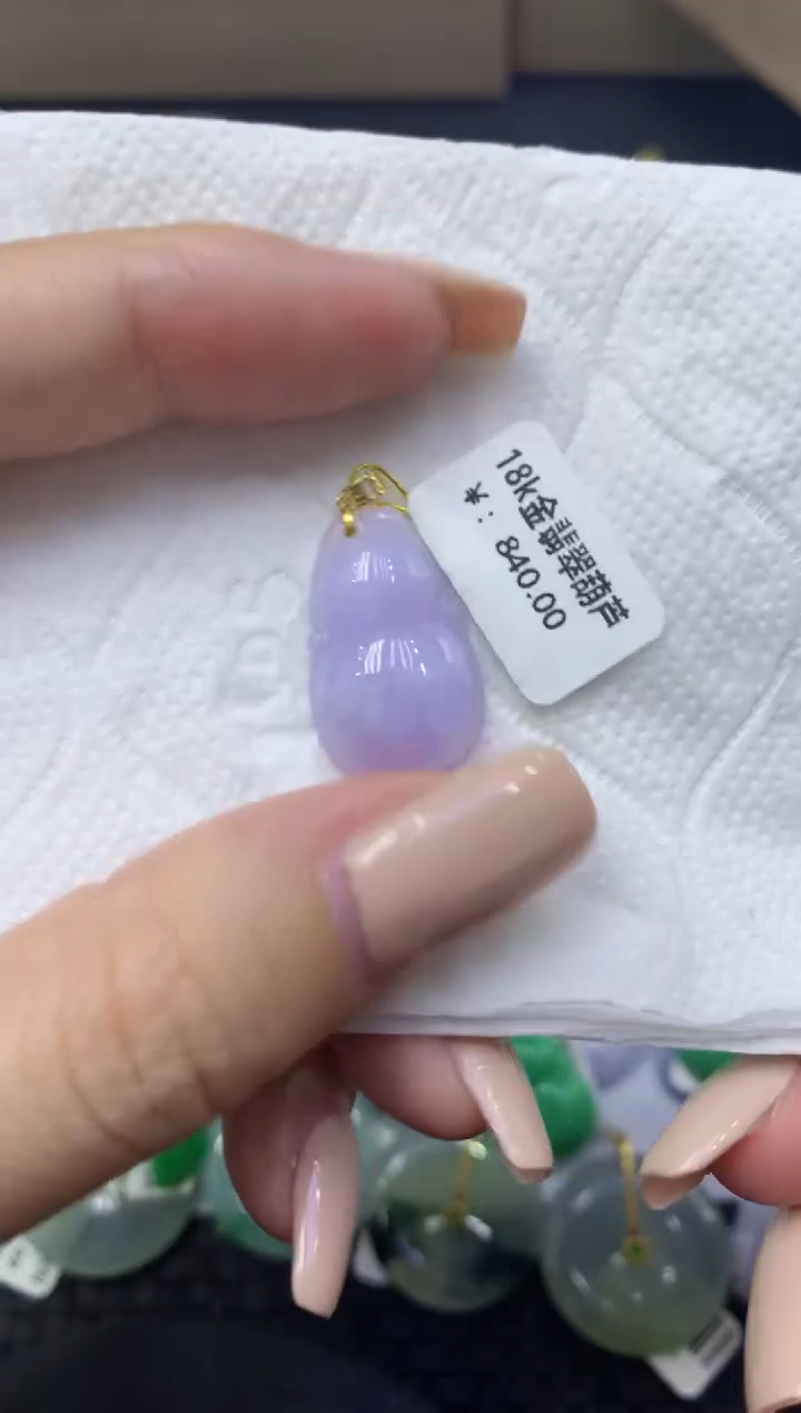 颈饰18K金镶嵌翡翠天然缅甸翡翠A货