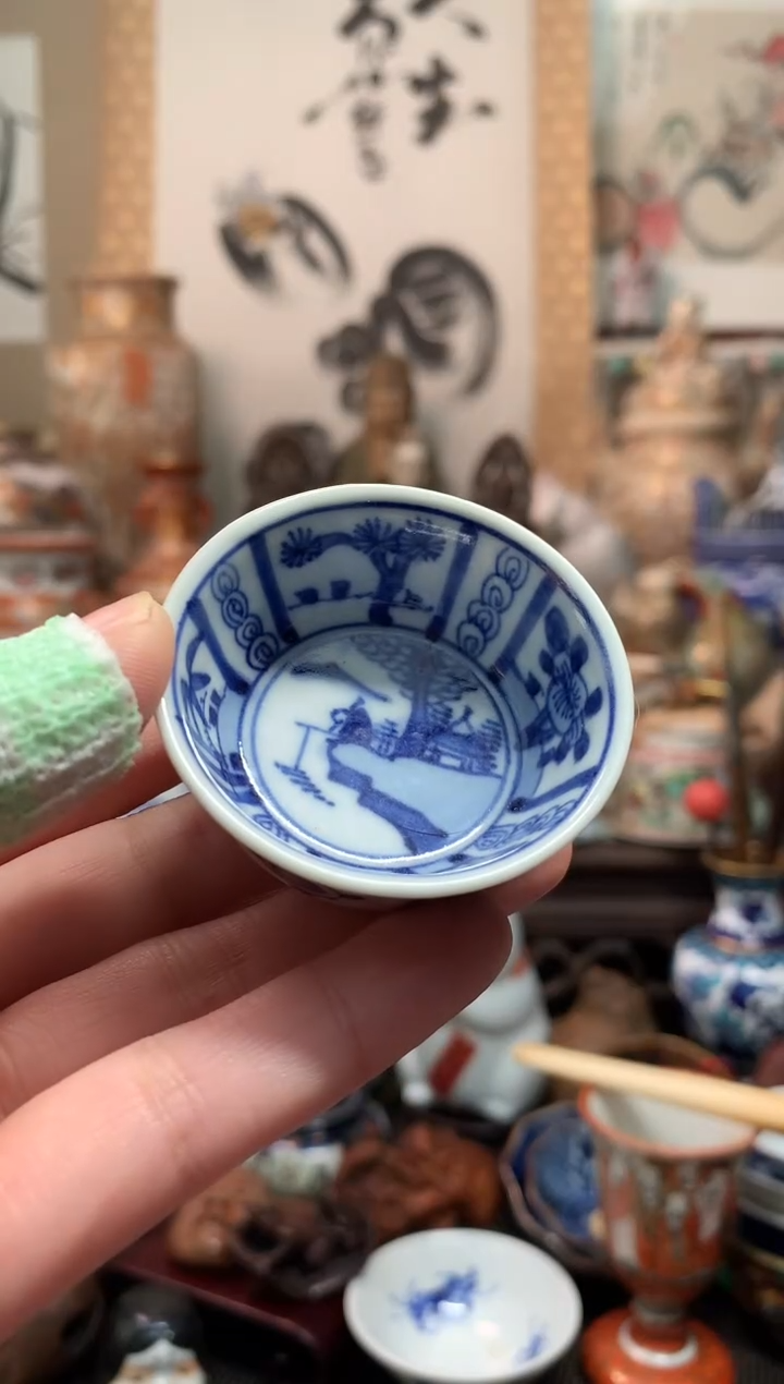 陶瓷杯茶道器三十二号