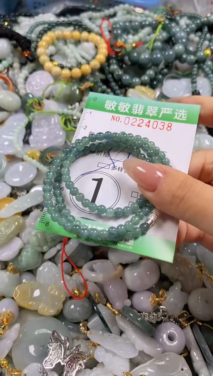 翡翠未镶嵌颈饰闪购0224038多样性发其一