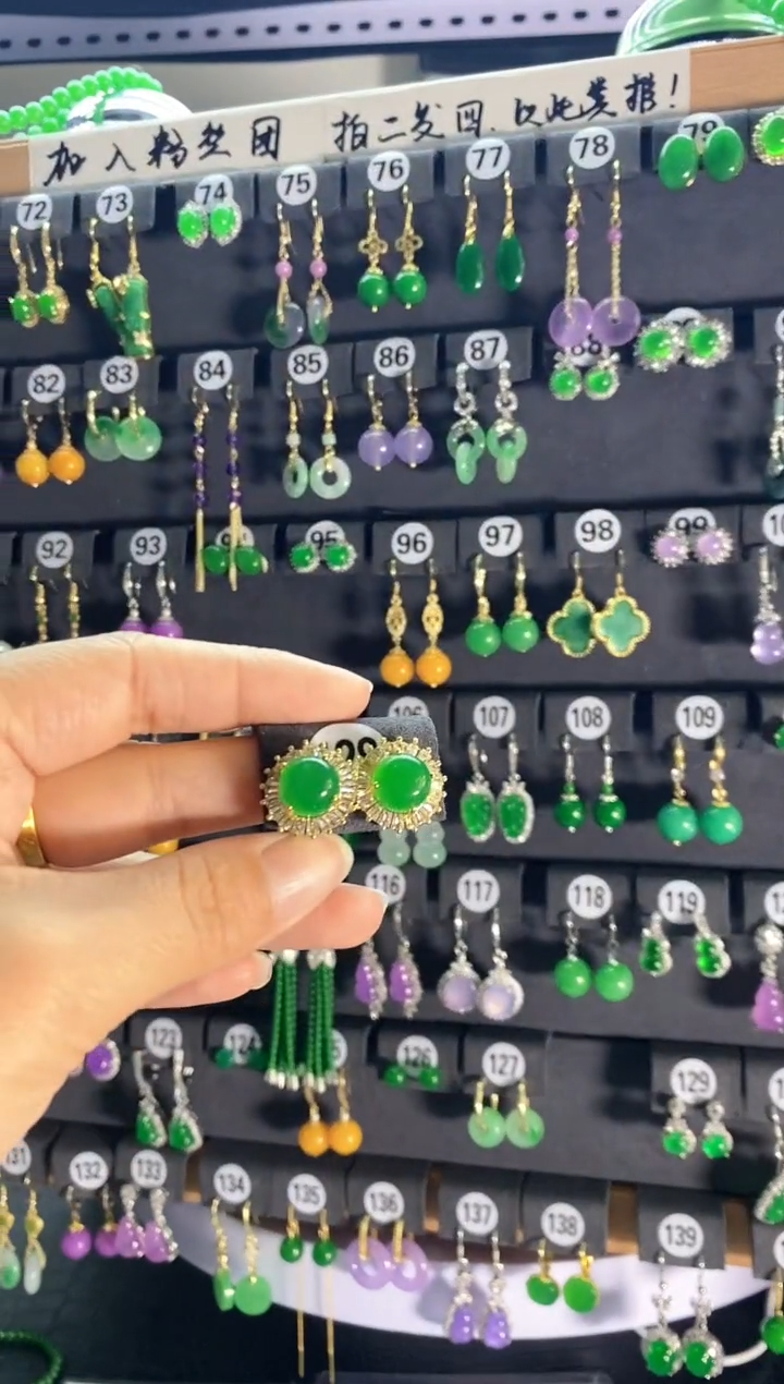 翡翠银S925镶嵌颈饰128...