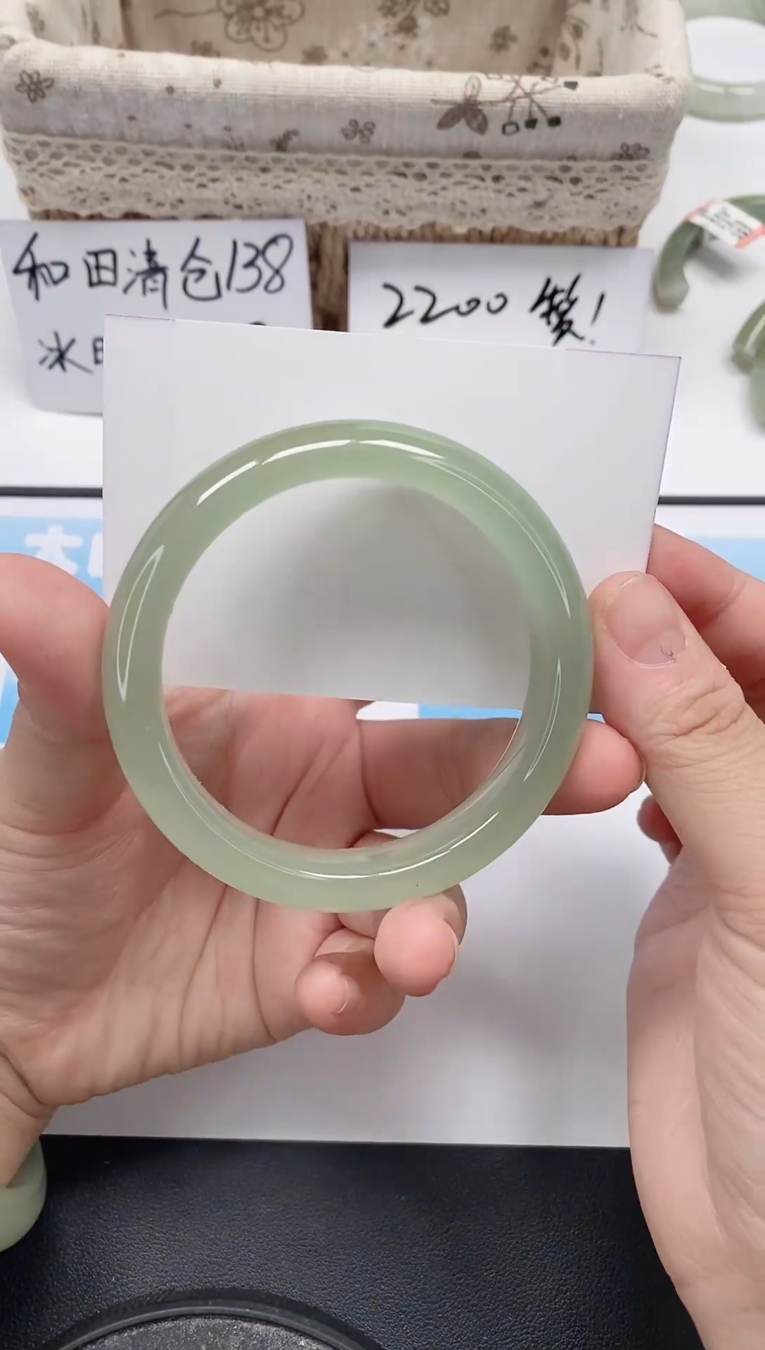 未镶嵌手镯石英质玉51/57-58