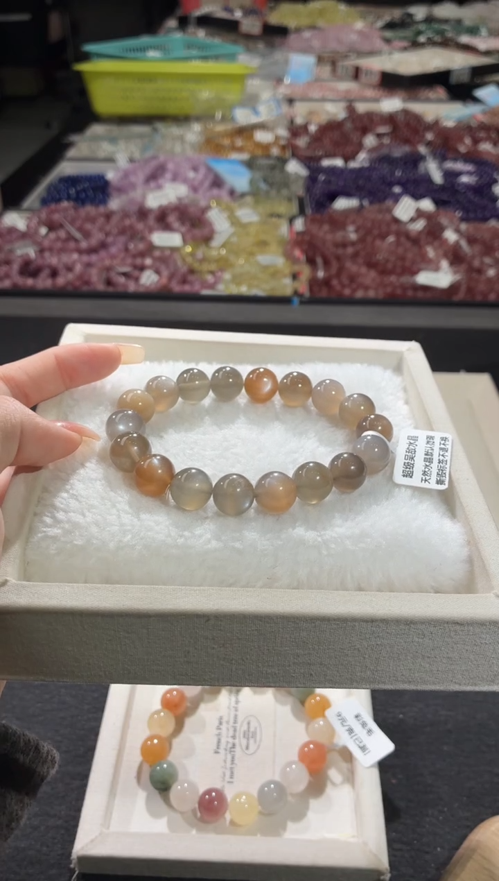 未镶嵌手链长石468号 多样性发一G 12+