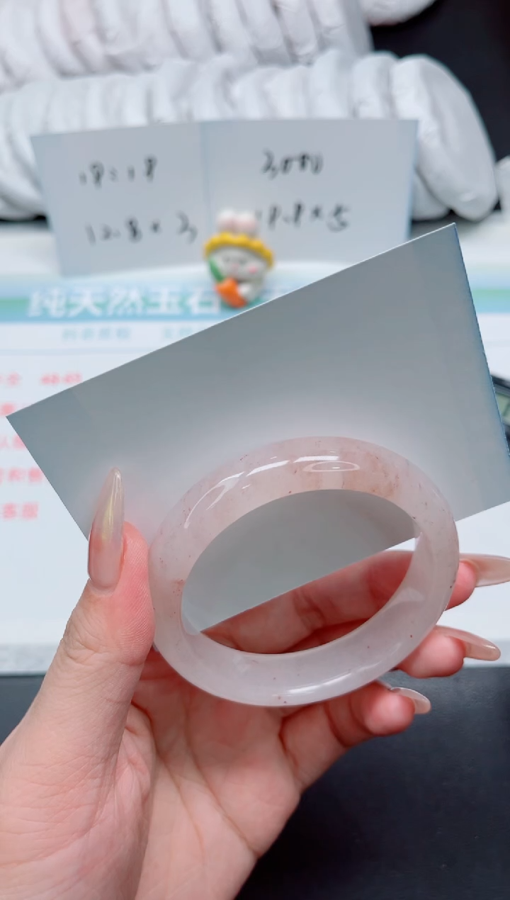 【闪购商品】石英质玉手镯未镶嵌454-56.1