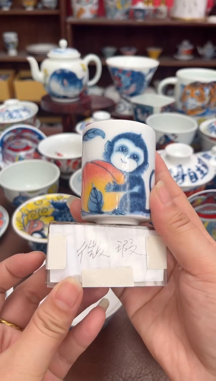 【闪购商品】微瑕福利价        扳指杯