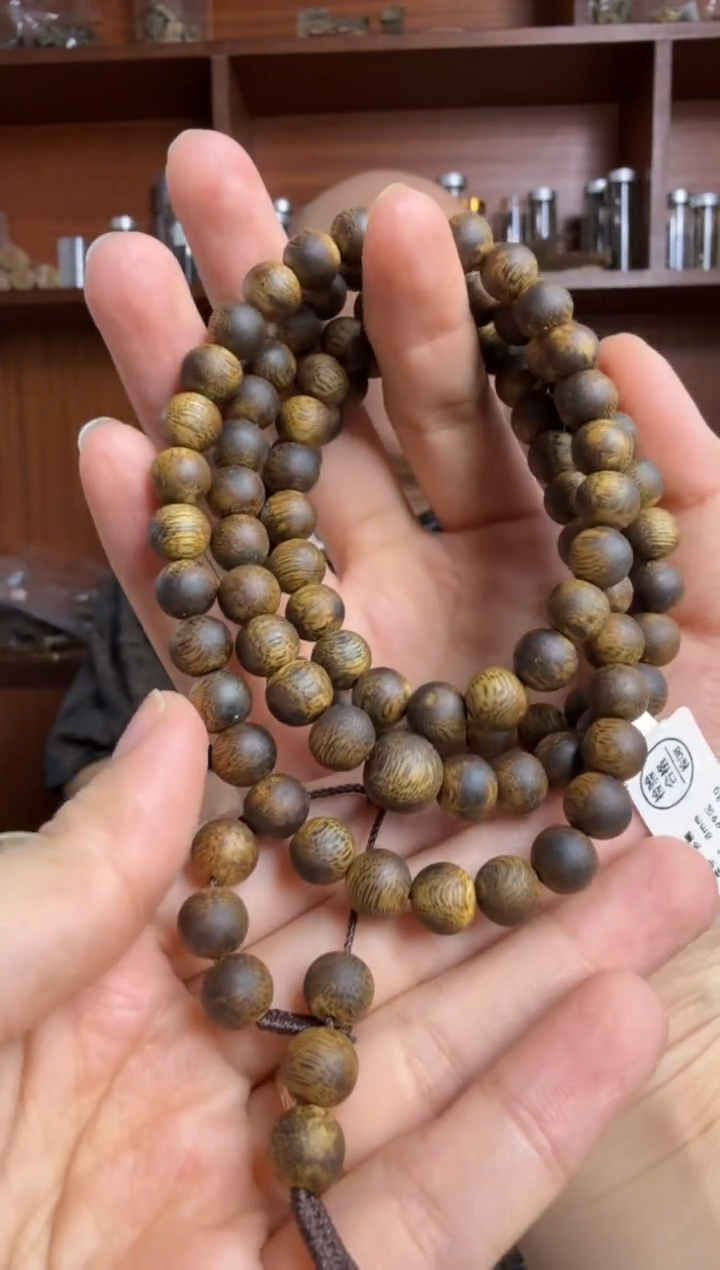 沉香手串奇楠沉香金莎叶变异卡8圆珠多圈手串一条26g