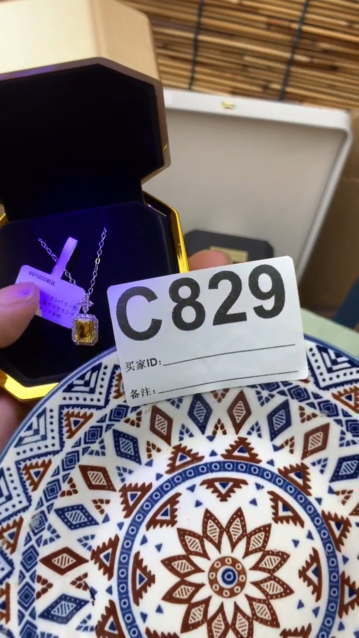 瓷片开*❤瓷片瓷片瓷片829